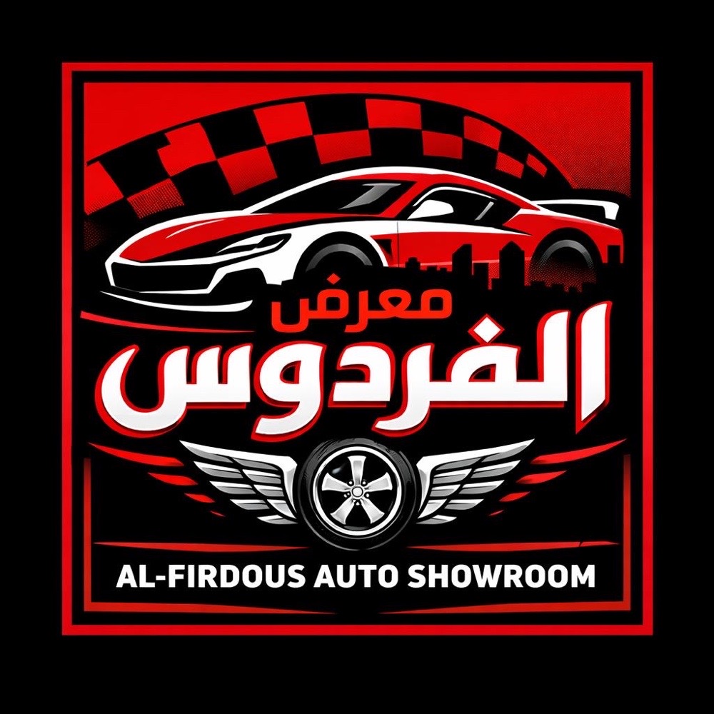 showroom-logo